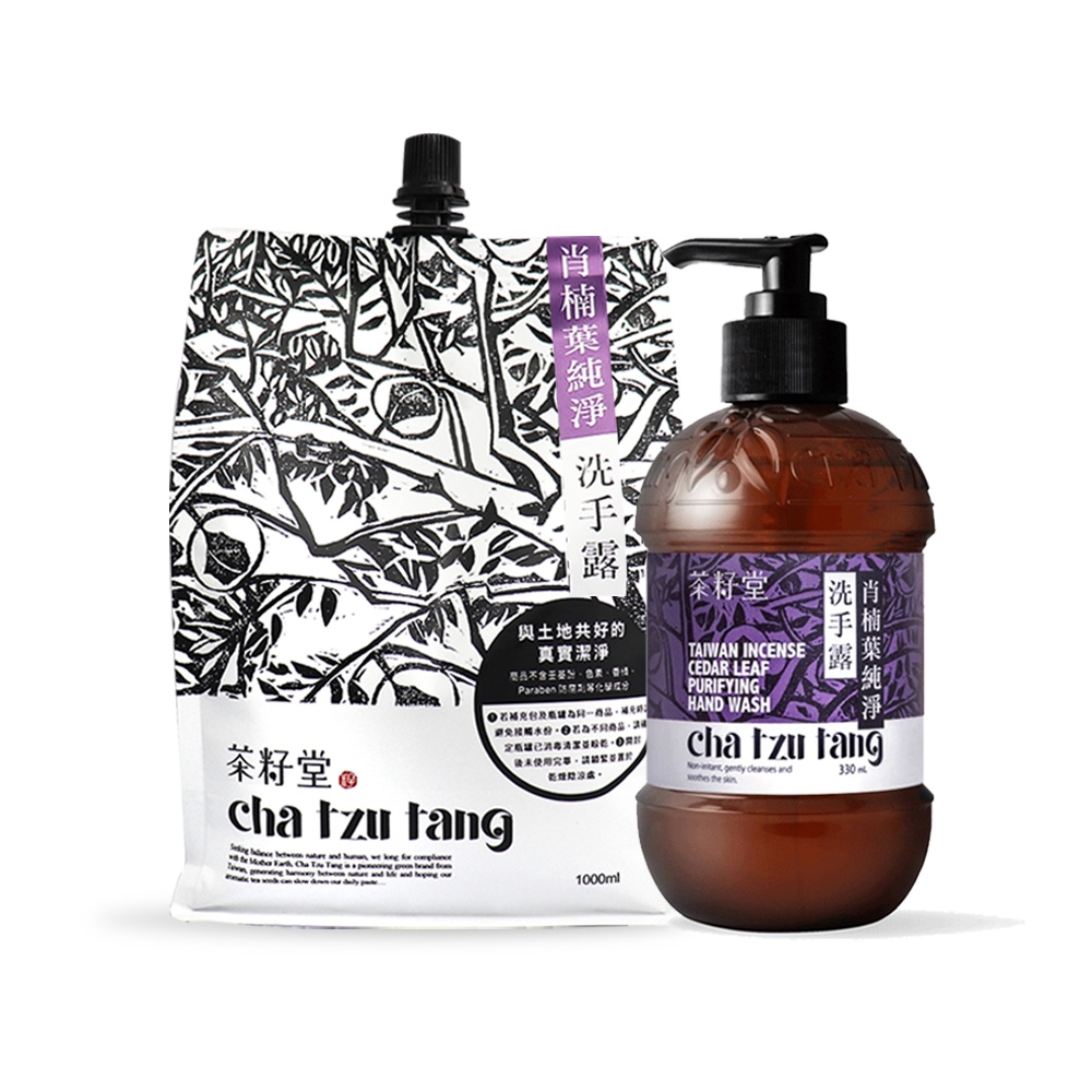 Cha Tzu Tang 茶籽堂 肖楠葉純淨洗手露 (330ml+1L)