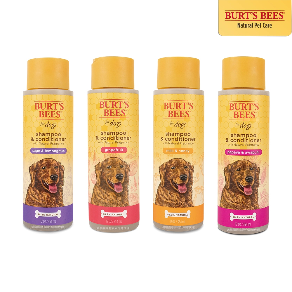 Burts Bees小蜜蜂爺爺 花果蜜芳系列 犬用沐浴露-12oz(354ml) X 1入