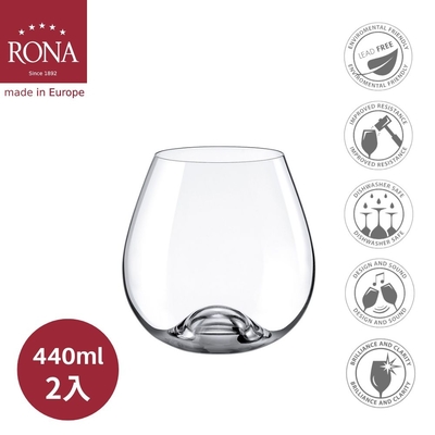 【RONA】斯洛伐克Drink Master專業無梗O型杯 勃根地杯440ml-2入組