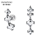 SWAROVSKI 施華洛世奇 Millenia 耳骨夾白色, 鍍白金色 product thumbnail 1