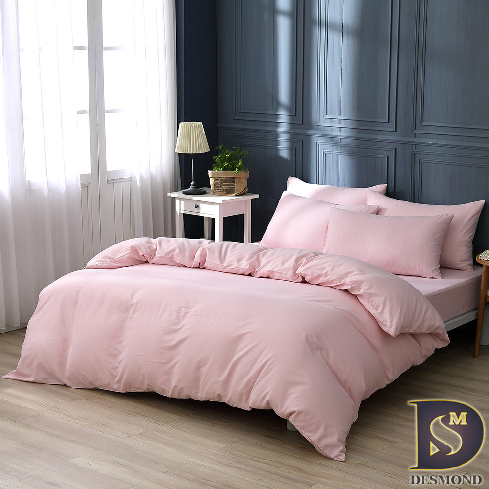 岱思夢 柔絲棉 被套床包組 單人 雙人 加大 特大 尺寸均一價 素色床包四件組 玫瑰粉