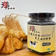 《御膳娘娘》義式香濃黑芝麻奶酥醬(每瓶180g，共二瓶) product thumbnail 1