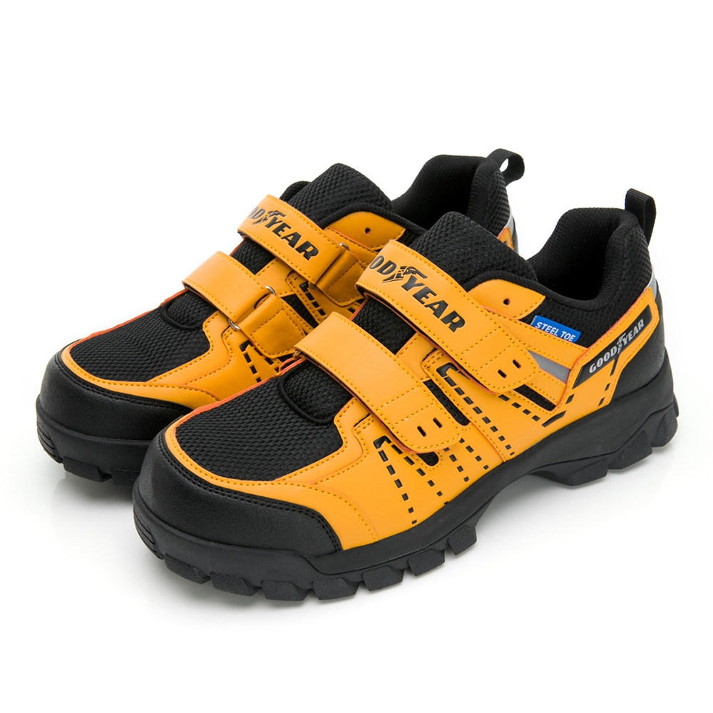 GOODYEAR】東方特急-男款認證安全鞋-黃工作鞋安全鞋鋼頭鞋/GAMX33914 