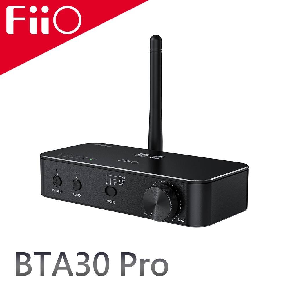 FiiO BTA30 Pro HiFi藍牙解碼發射接收器| 藍牙接收器| Yahoo奇摩購物中心