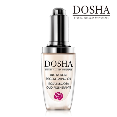 DOSHA 義大利兜莎 玫瑰璀璨精華油30ml