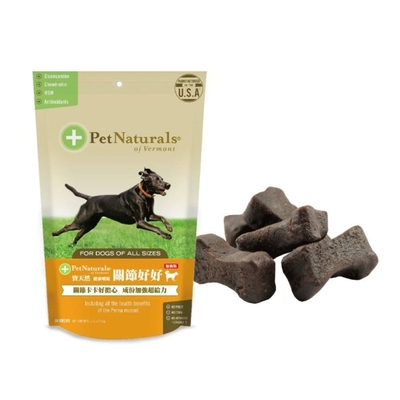 美國PetNaturals寶天然健康嚼錠-關節好好(加強版)犬嚼錠 60粒11.2oz(318g) (1PN41-003423) x 2入組