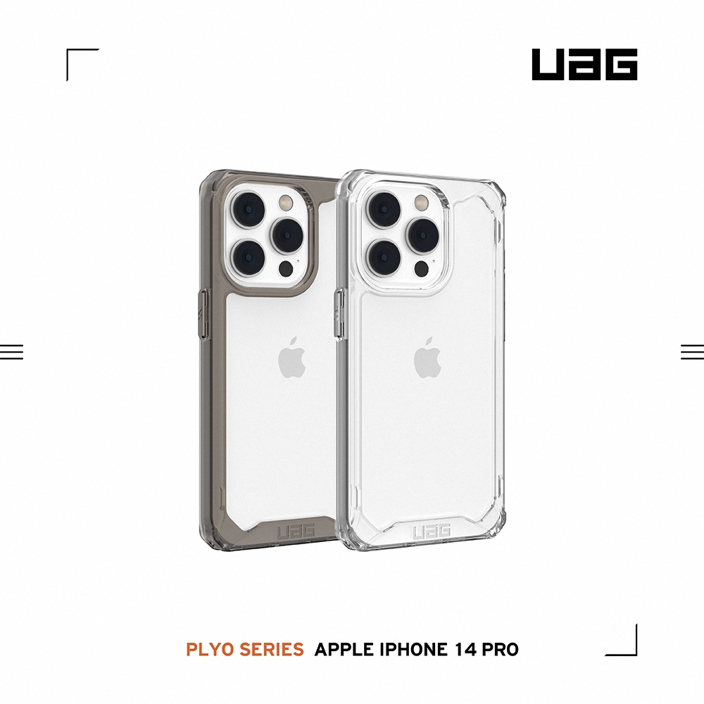 UAG  iPhone 14 Pro 耐衝擊保護殼-全透款