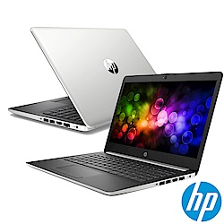 HP Laptop 14吋筆電-銀(Pentium N5000/1TB/