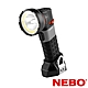 NEBO 1/4英里探照燈+COB 500流明 IP67(NEB-SPT-1004-G) product thumbnail 2