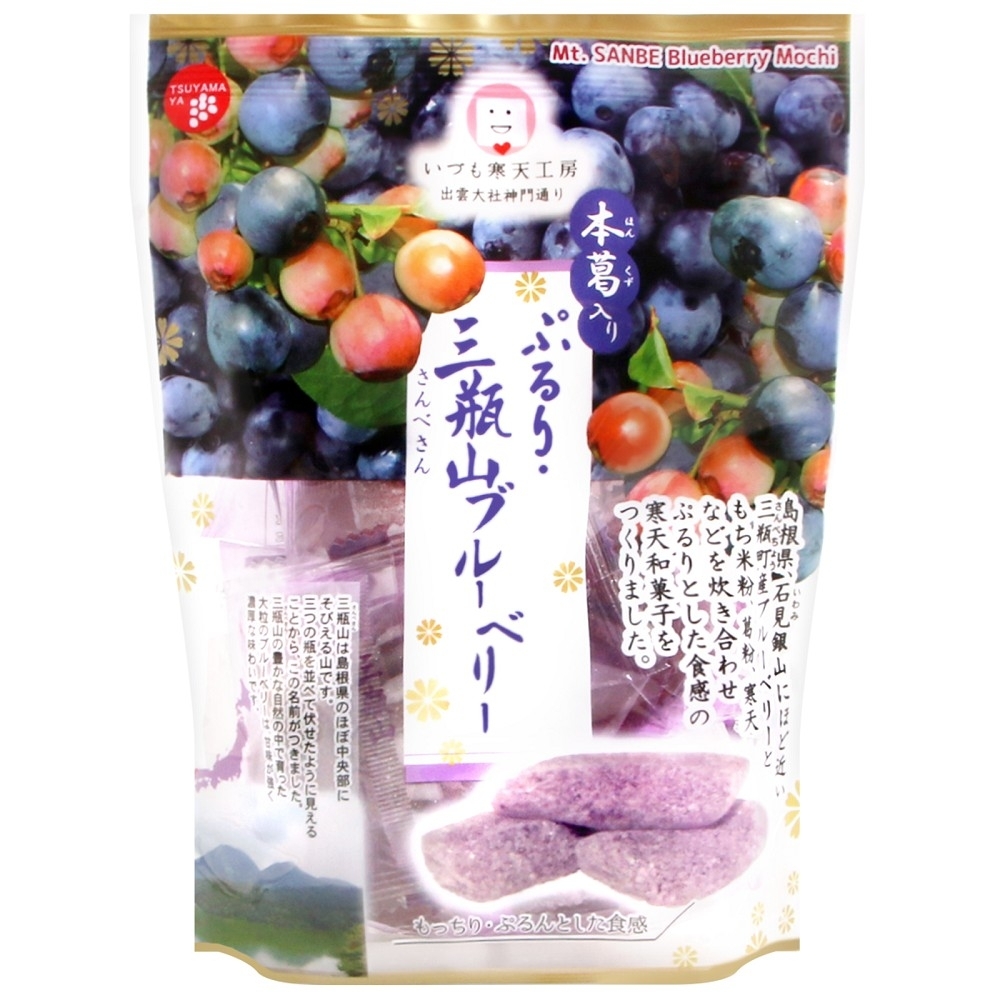津山屋 藍莓風味軟糖(140g)