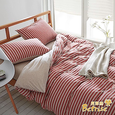 Betrise裸睡主意 雙人-100%純棉針織四件式被套床包組 -草莓甜心