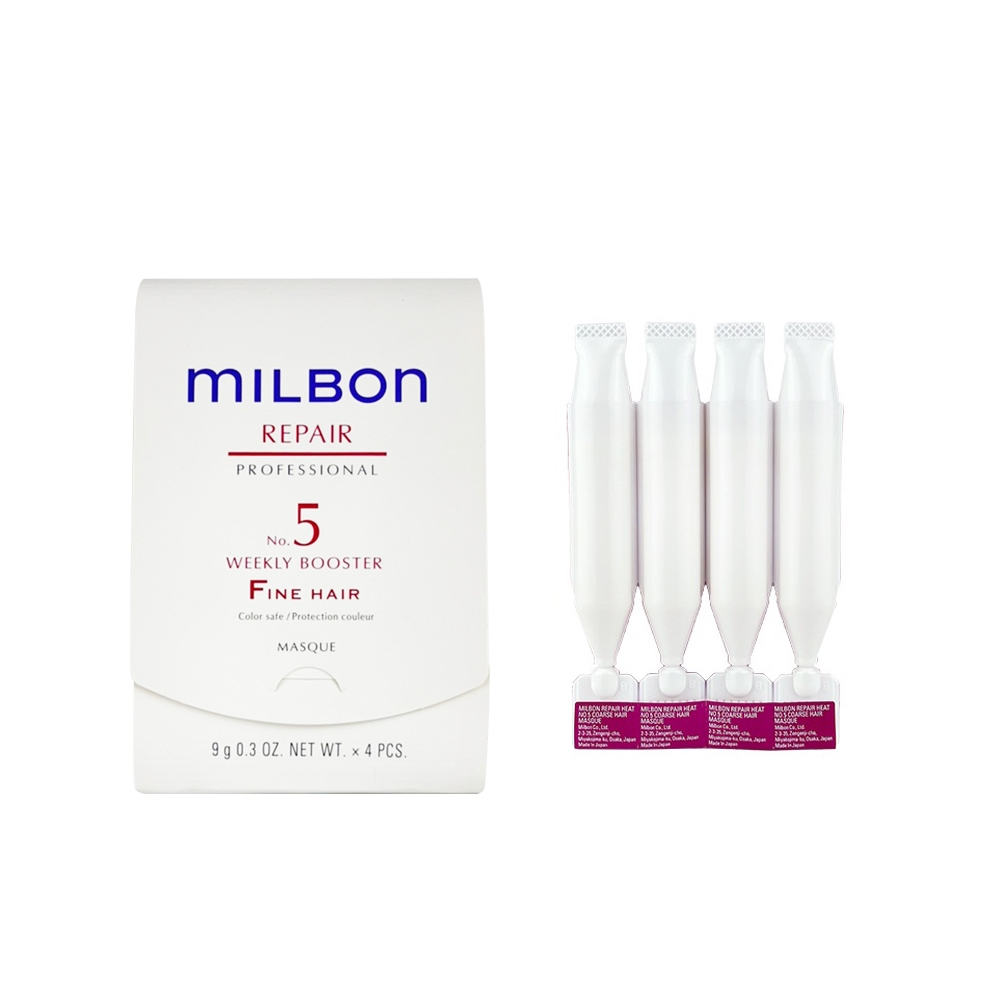 (即期品)MILBON 哥德式 潤活護髮系列NO.5(細軟髮用)9g (效期至2024/06)