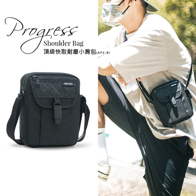 【AXIO】Progress Shoulder Bag 頂級快取耐磨小肩包(APS-B)-太空黑/(APS-G)-銀河灰