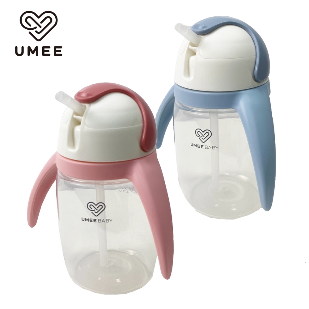 荷蘭《Umee》優酷企鵝水杯360ml(共兩色)