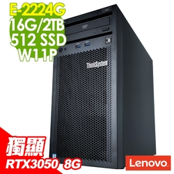 Lenovo ST50 繪圖工作站 (E-2224G/16G/512SSD+2TB/RTX3050_8G/500W/W11P)