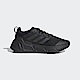 Adidas Questar GZ0619 女 慢跑鞋 運動 休閒 訓練 緩震 包覆 舒適 再生材質 愛迪達 黑 product thumbnail 1
