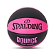 Spalding 籃球 Bounce 黑 粉 合成皮革 室內 室外 7號球 斯伯丁 SPB91006 product thumbnail 1