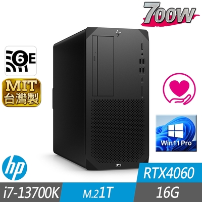 HP 惠普 Z2 G9 Tower 工作站 i7-13700K/16G/M.2-1TB/RTX4060/W11P