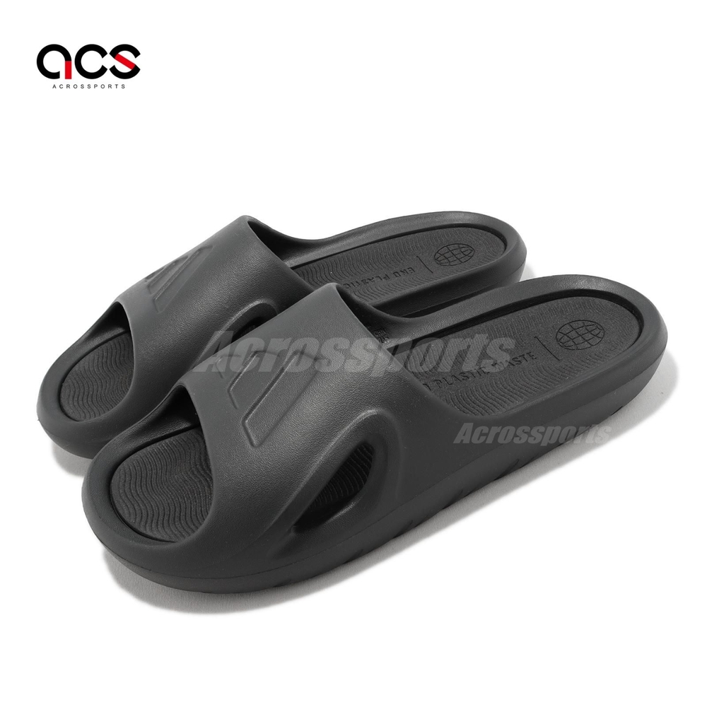 adidas 拖鞋 Adicane Slide 黑 全黑 男鞋 女鞋 緩震 舒適腳感 一體成型 愛迪達 HQ9915