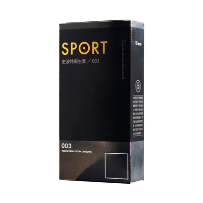 SPORT史波特 衛生套保險套-003(12入/盒)-快速到貨