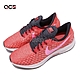 Nike 慢跑鞋 Zoom Pegasus 35 運動 女鞋 氣墊 避震 路跑 健身房 球鞋 穿搭 紅 粉 942855800 product thumbnail 1