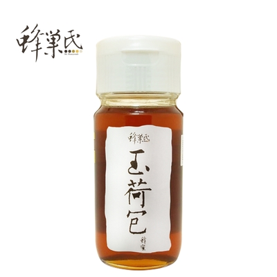 【蜂巢氏】嚴選驗證玉荷包蜂蜜700g/罐