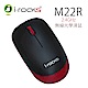 【2入促銷】i-Rocks M22無線光學滑鼠 product thumbnail 1