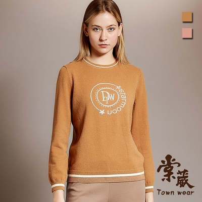 【TOWNWEAR棠葳】休閒撞色印字針織上衣 2色(女上衣/女上著/鑽飾/印花/素色)