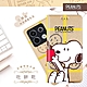 【SNOOPY/史努比】紅米Note 13 Pro 5G /POCO X6 彩繪可站立皮套(吃餅乾) product thumbnail 1