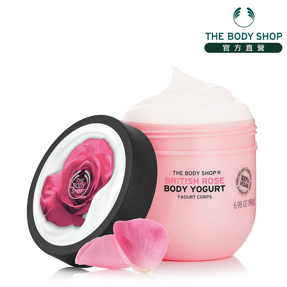 The Body Shop 英皇玫瑰嫩膚保水美肌優格-200ML