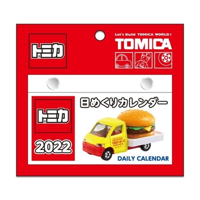 任選 TOMICA 2022 小汽車日曆 多美小汽車 NW09168