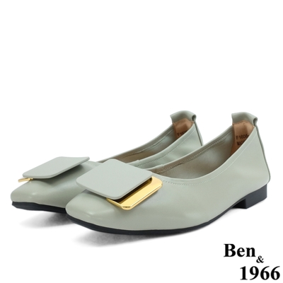 Ben&1966高級頭層羊皮流行舒適方頭包鞋-青瓷綠(226182)