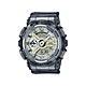 CASIO卡西歐 G-SHOCK 金屬光澤 半透明雙顯手錶-透灰_GMA-S110GS-8A_45.9mm product thumbnail 1