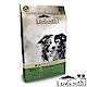 LIVIN’ WILD 野宴 紐西蘭 草飼無穀全齡犬糧-草飼牛+野牧山羊-4lb product thumbnail 1