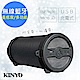KINYO 小巨砲多功能無線藍牙喇叭(BTS-699)重低高強勁 product thumbnail 1