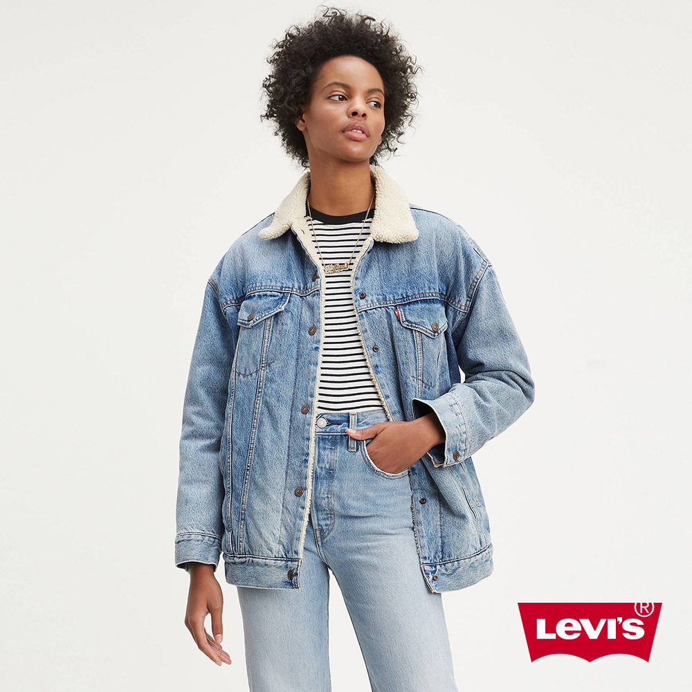 levis baggy sherpa