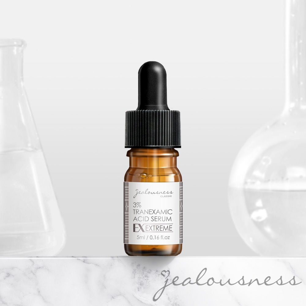 Jealousness婕洛妮絲 3%傳明酸美白精華5ml