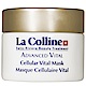 La Colline 科麗妍 HDS肌密煥采面膜(30ml) product thumbnail 1