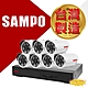 昌運監視器 SAMPO 聲寶 8路7鏡優惠組合 DR-TWEX3-8 VK-TW2C66H 2百萬紅外線攝影機 監視器 product thumbnail 1