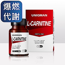 UNIQMAN 卡尼丁_L-肉鹼 素食膠囊 (60粒/瓶)