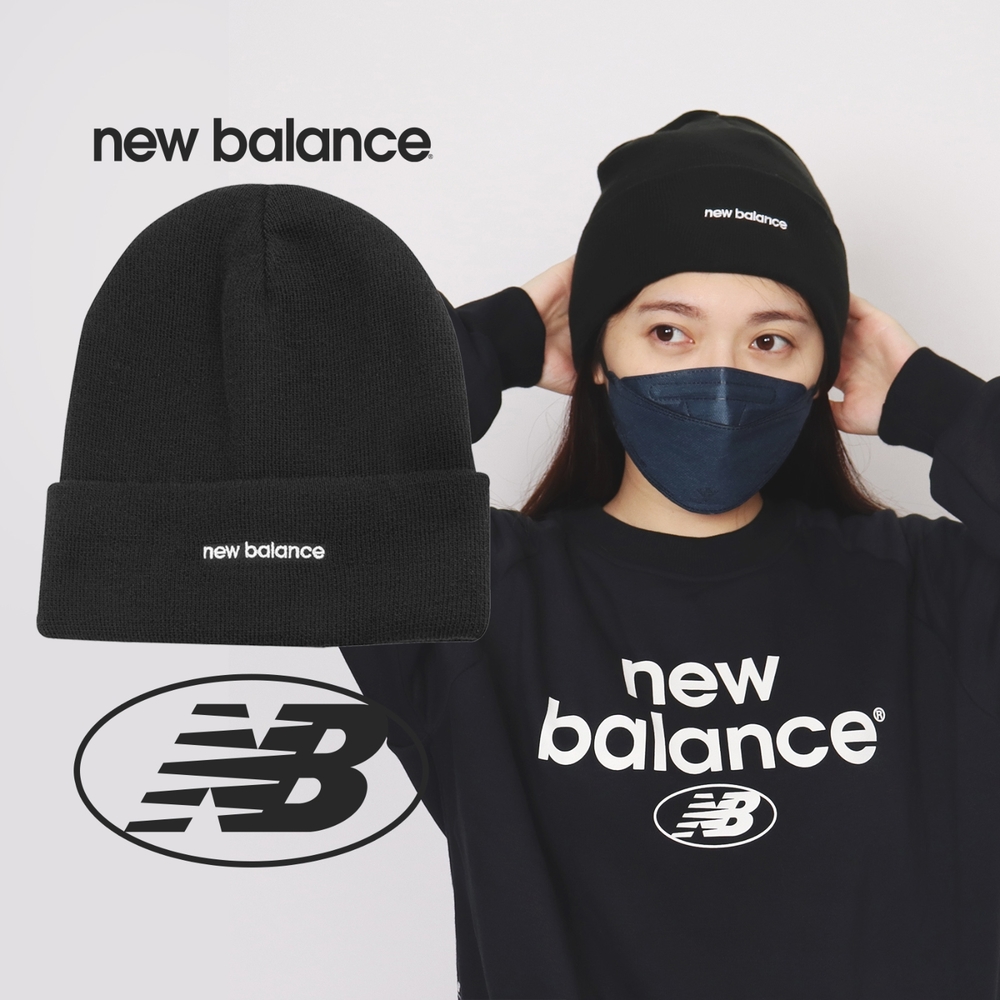 New Balance 毛帽 Linear Knit Cuffed 黑 白 針織 刺繡 反摺帽簷 小標 男女款 NB 紐巴倫 LAH13032BK