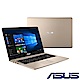 ASUS N580GD 15吋筆電 (i5-8300H/GTX1050/4G/1TB) product thumbnail 1