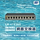 昌運監視器 LW-61020G 8埠Giga PoE/2埠RJ-45網路交換器 PoE功率130W product thumbnail 1