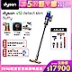 Dyson 戴森 V12 Detect Slim Fluffy SV46 輕量智慧無線吸塵器 (全新升級HEPA過濾) product thumbnail 1