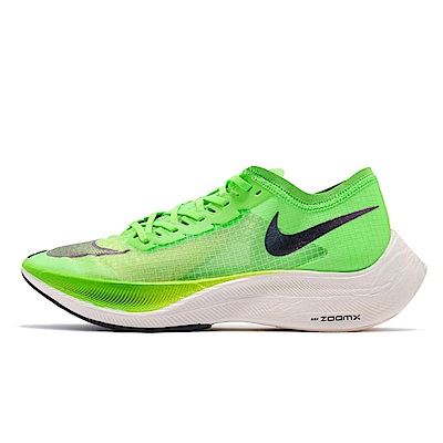 green vaporfly next