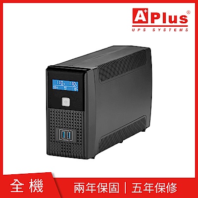 特優Aplus 在線互動式UPS Plus1L