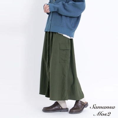 Samansa Mos2 口袋設計工裝喇叭長裙