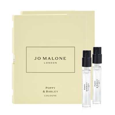 Jo Malone 罌粟花與大麥 針管小香 1.5ml (紙卡版) 超值2入香水 Poppy & Barley