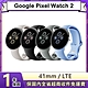 Google Pixel Watch 2 4G LTE+藍牙/WiFi 41mm 智慧手錶 product thumbnail 1