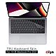 [ZIYA] Apple MacBook Pro14 鍵盤保護膜 超透TPU材質(A2442) product thumbnail 1